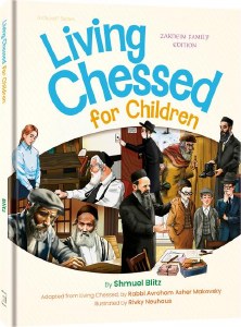 Picture of Living Chessed for Children [Hardcover]